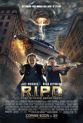 冥界警局 R.I.P.D(全集)