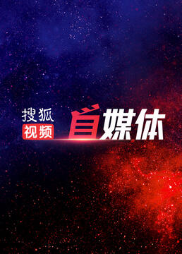 100秒学化妆(全集)