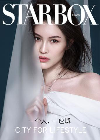 STARBOX2020(全集)