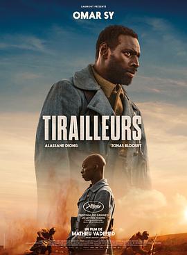 狙击兵 Tirailleurs(全集)