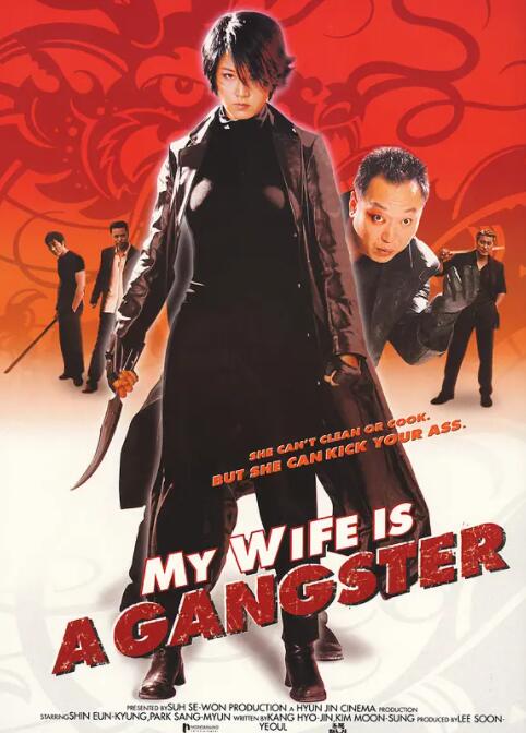 我的老婆是大佬(全集)