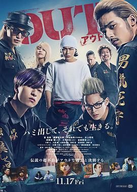 剽悍少年2(全集)