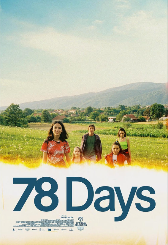 78 Days(全集)