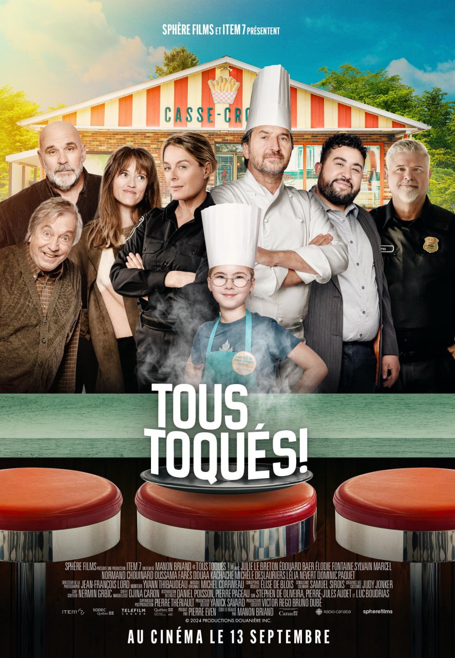 Tous toqués!(全集)