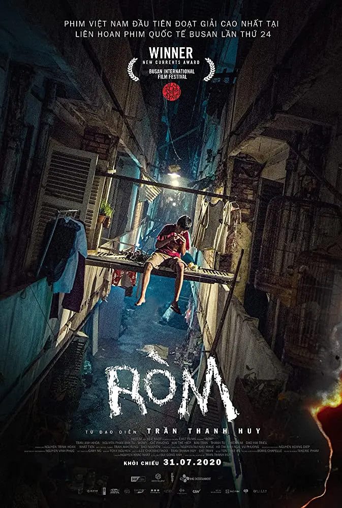 罗姆 Ròm(全集)
