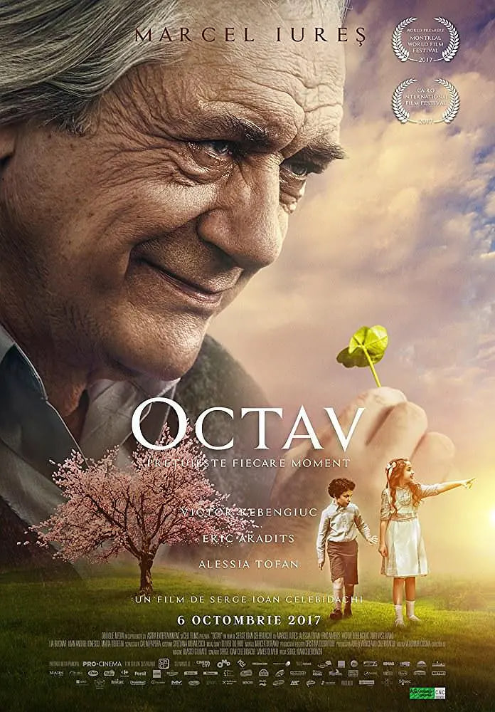奥克塔夫 Octave(全集)