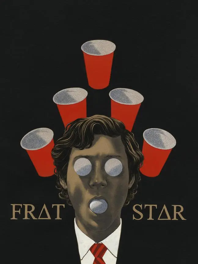 Frat Star 2017(全集)