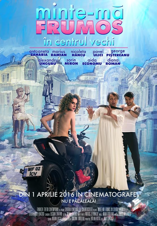 Minte-ma Frumos in Centrul Vechi(全集)