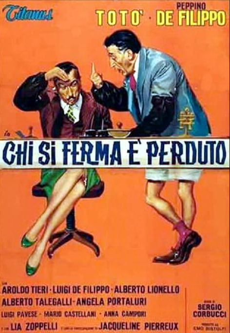 止步不前的人必将迷失(全集)