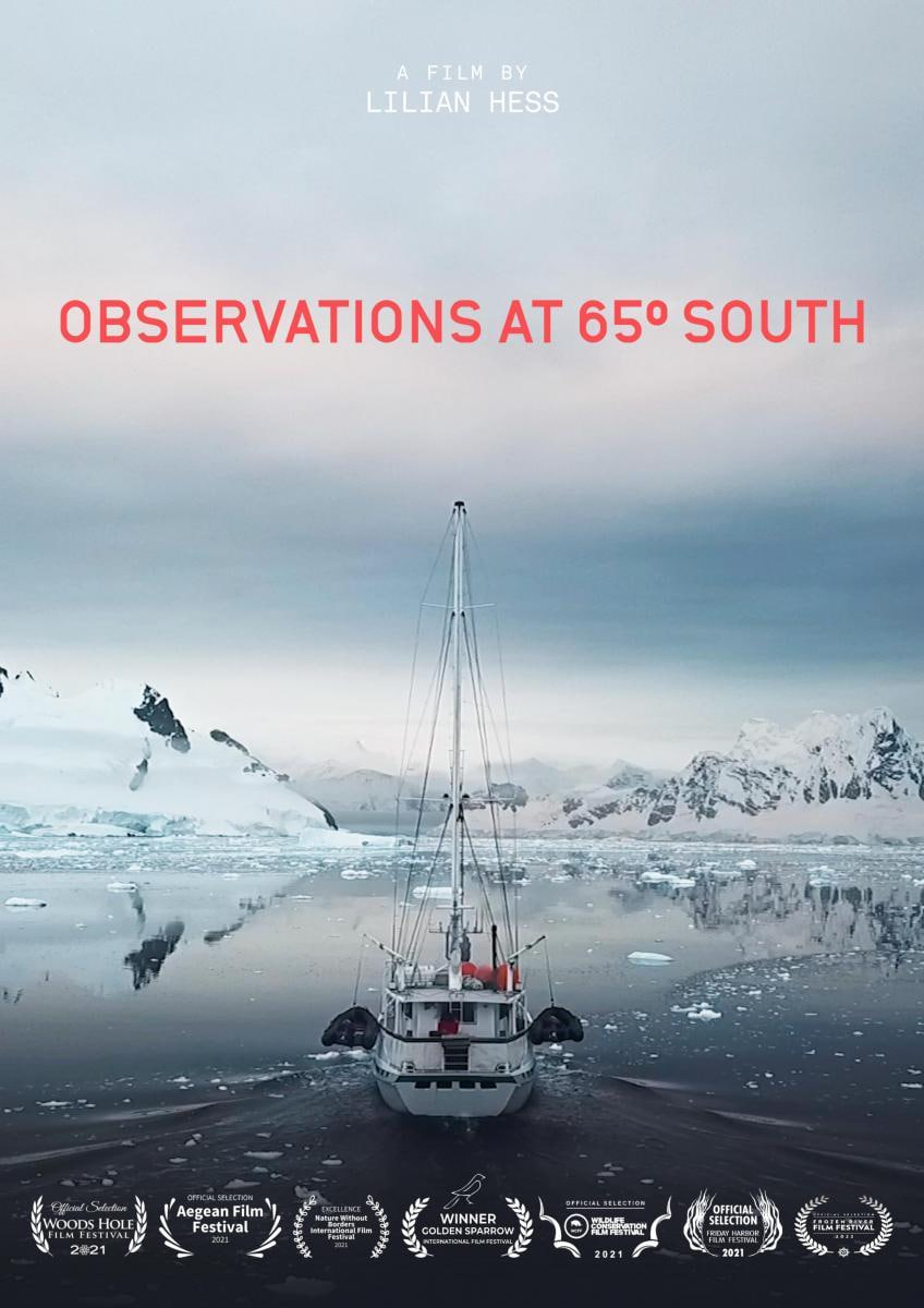 南纬 65° 的观测(全集)