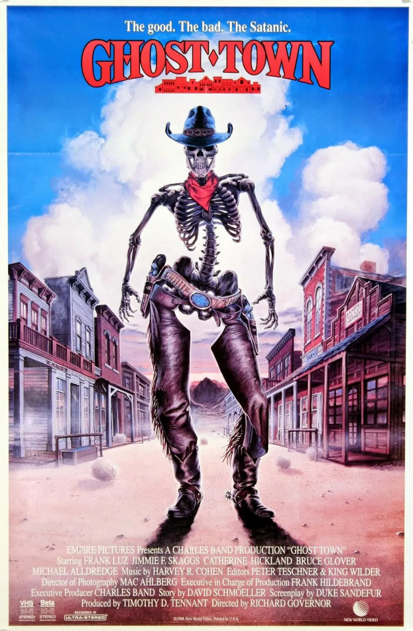 鬼镇 1988(全集)