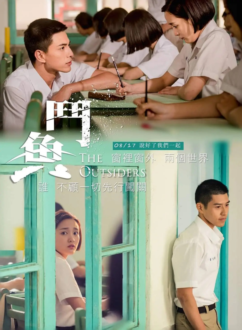 斗鱼 2018(全集)