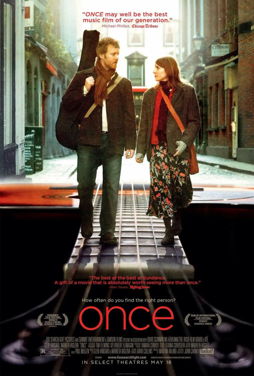 曾经 2007(全集)