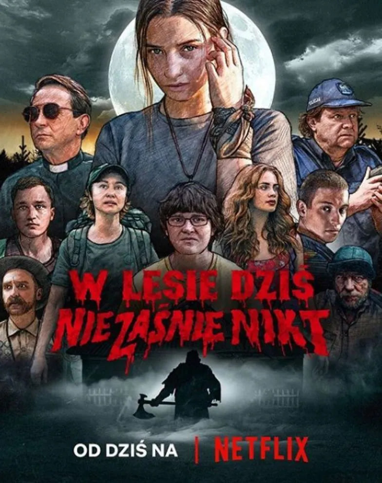 今夜林中无人入睡2(全集)