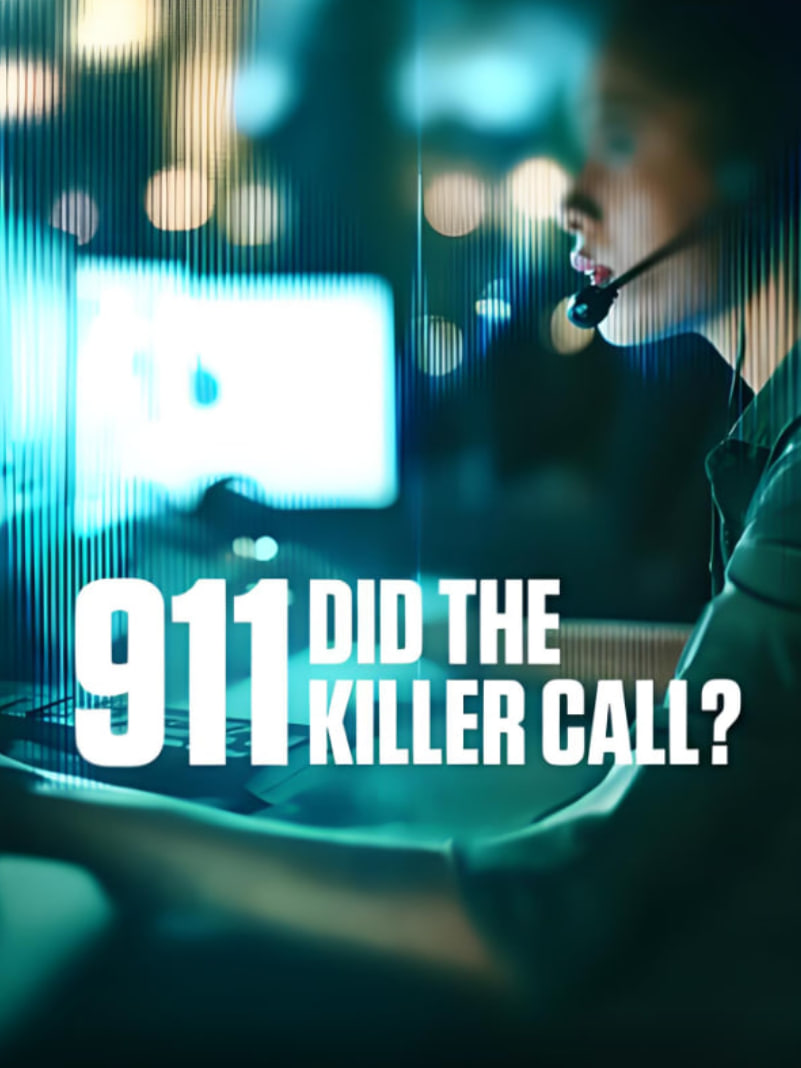 911：凶手打来电话了吗？(全集)