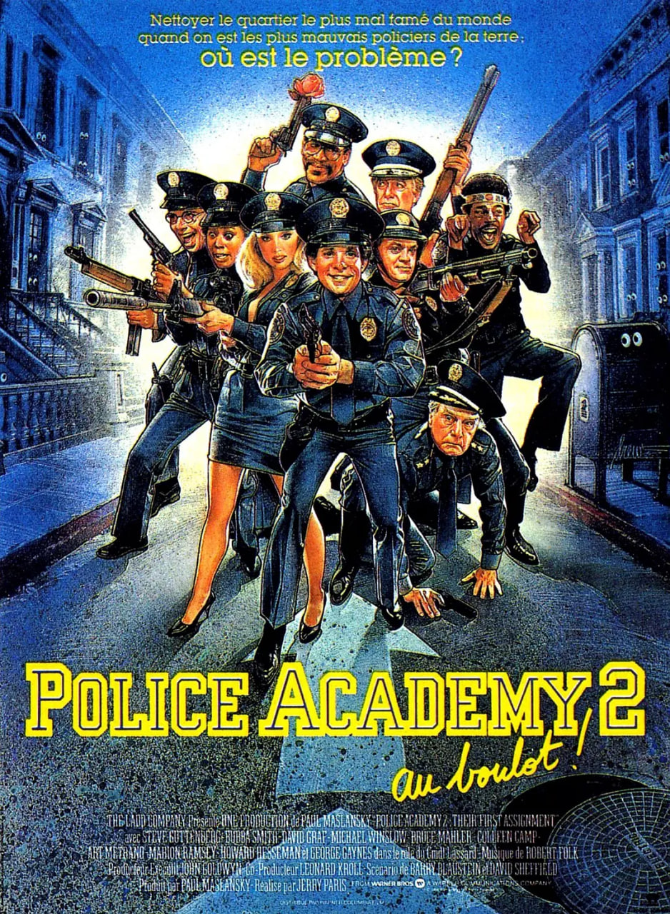 警察学校2：初露锋芒(全集)
