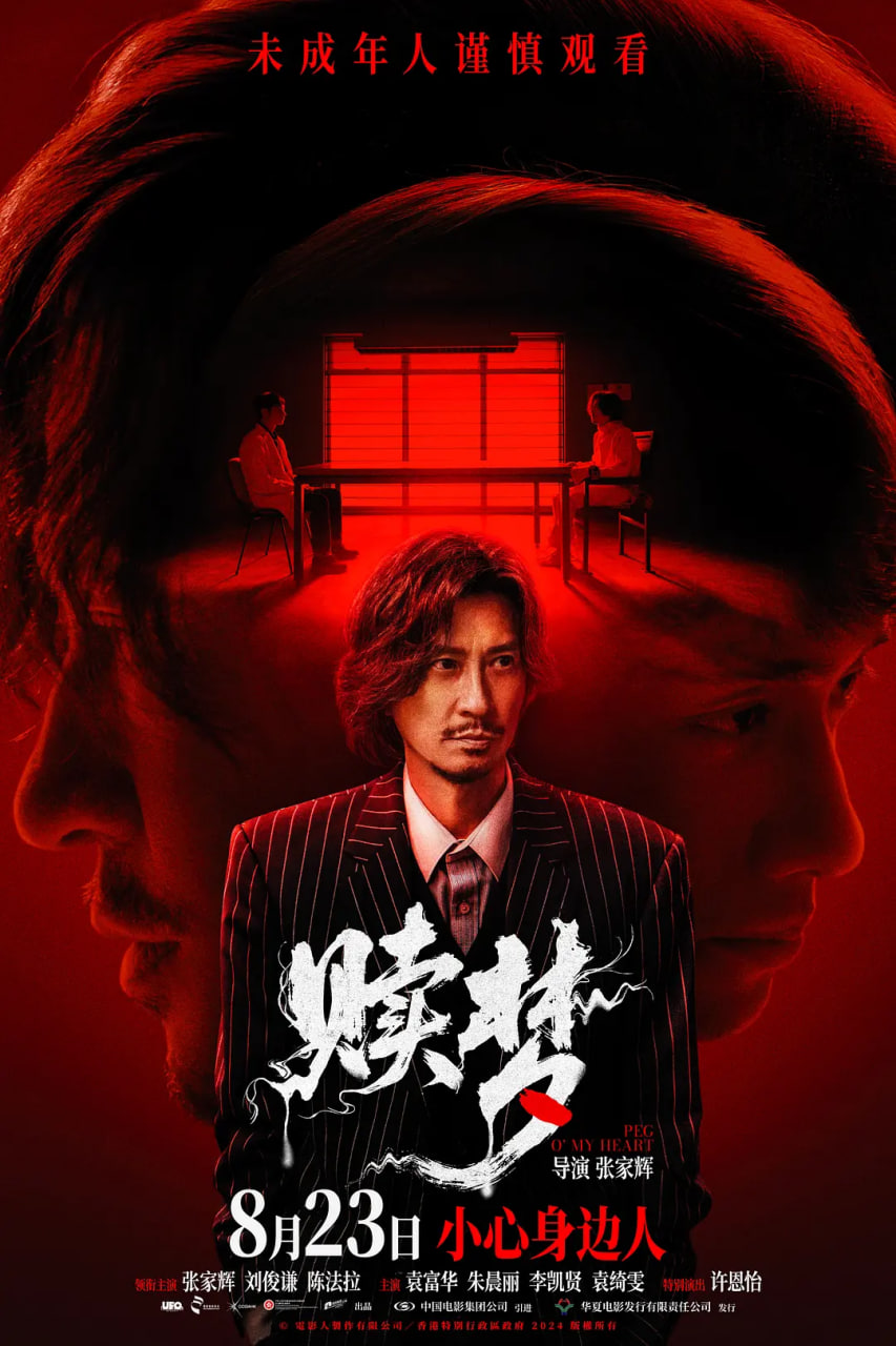 赎梦 粤语(全集)