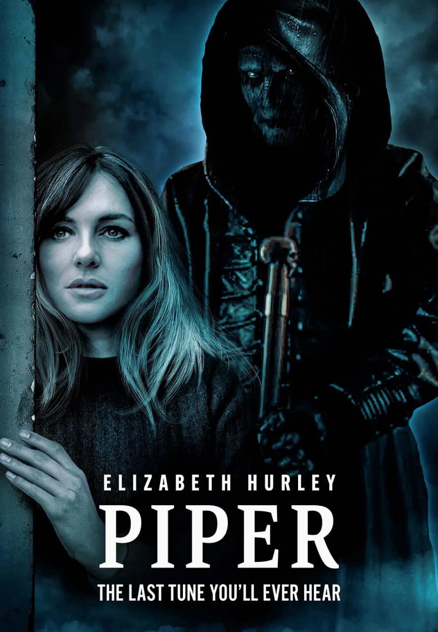 哨笛手(全集)