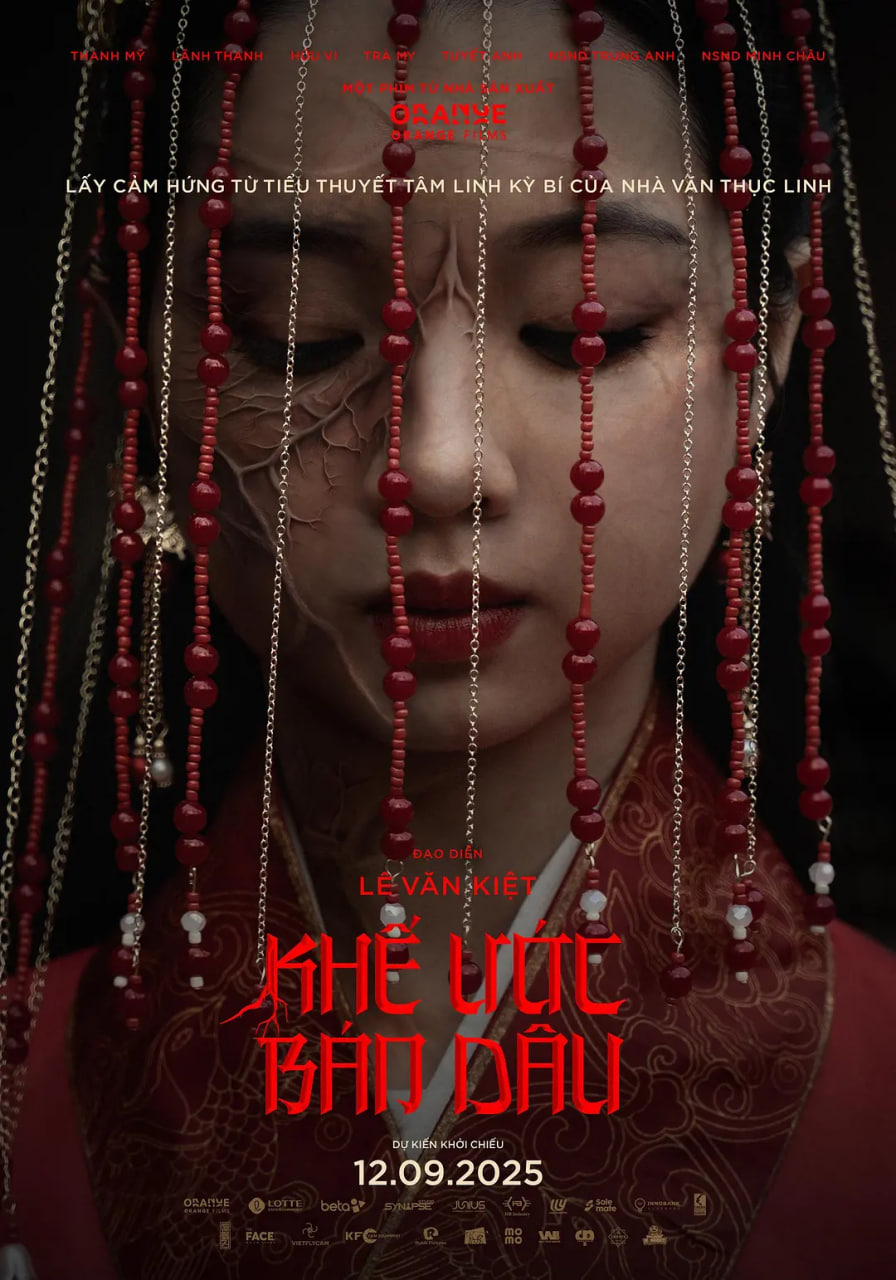 契约新娘(全集)
