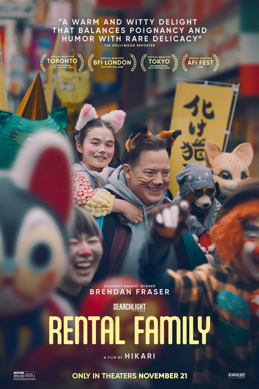 临租家庭(全集)