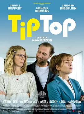 完美无缺 Tip Top(全集)