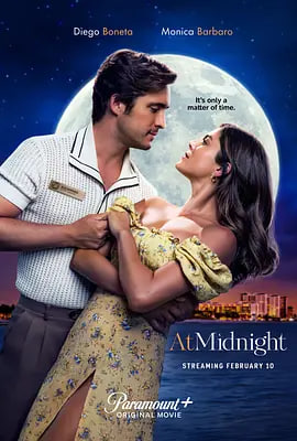 午夜 At Midnight(全集)