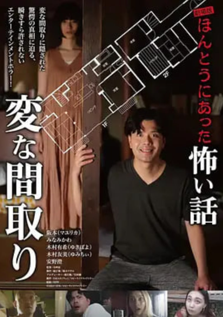 剧场版(全集)