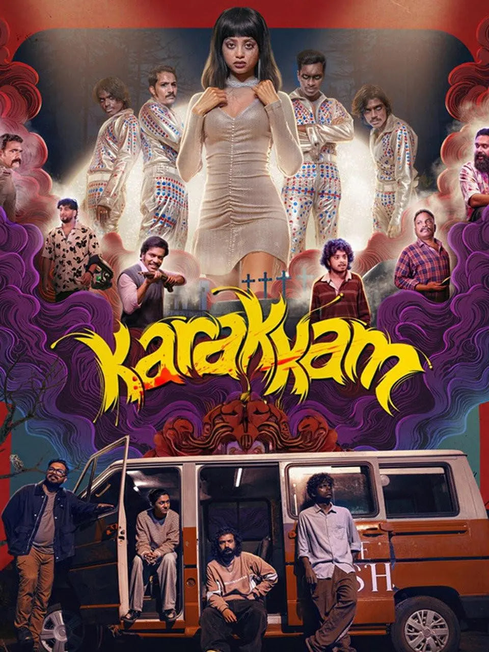 卡拉卡姆